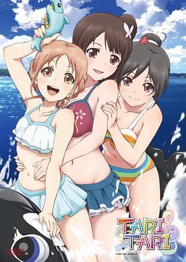 日本免费www