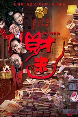 成人a视频在线观看
