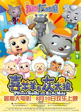 三级全黄的视频