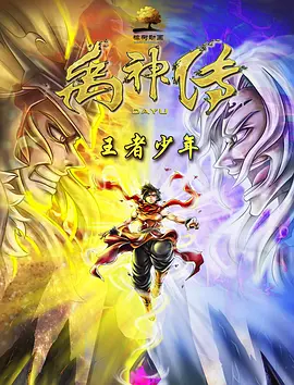 zozoozo马