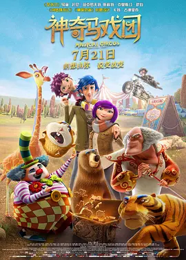 美女扒开尿道让我捅