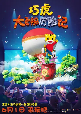 电脑功率计算器网页版