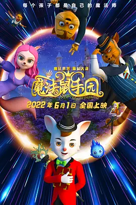 成人在线观看午夜
