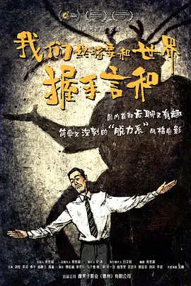 91人人澡人人爽人人精品