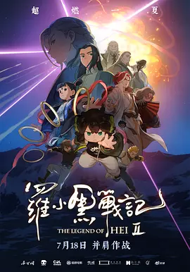 久草久草在线