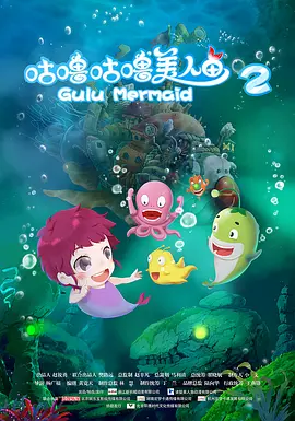 虹猫大本营视频在线播放