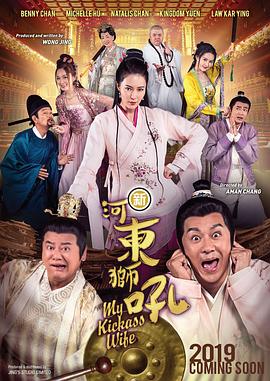 奇米第四色8888
