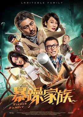 邻居家的的两个女儿
