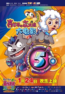 国产日韩中文字幕