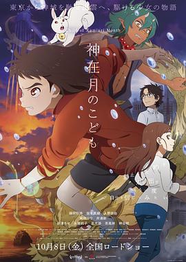 3月舞蹈热情