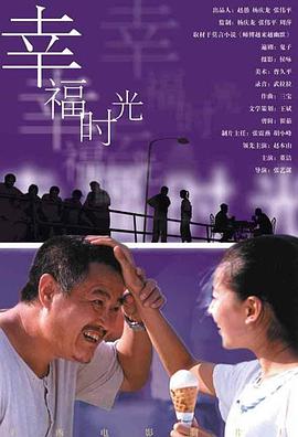 老色鬼网站