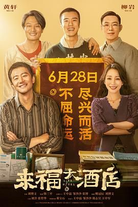 中文字幕在线精品不卡