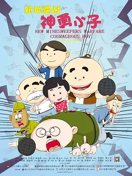 91啪在线视频