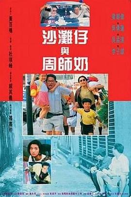 国产寡妇树林野战在线播放