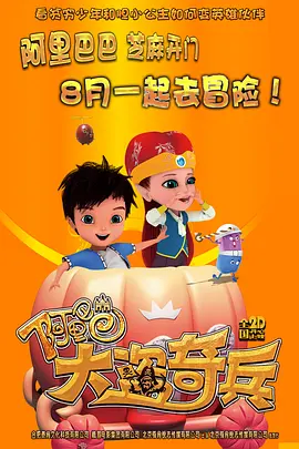 新妈妈的礼物-米糕