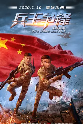 色哟哟网站在线观看