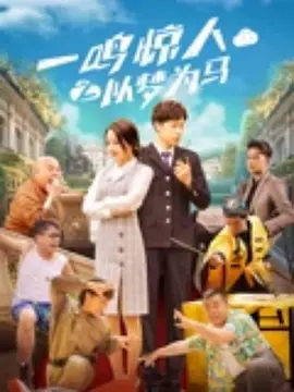 一区二区视频免费看