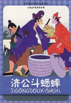 国产成人福利免费观看