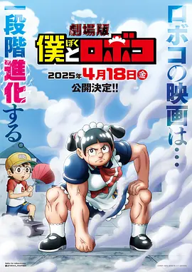 成人午夜18免费看