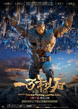 亚洲综合欧美日韩