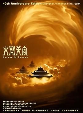 东方影院永久地址www免费