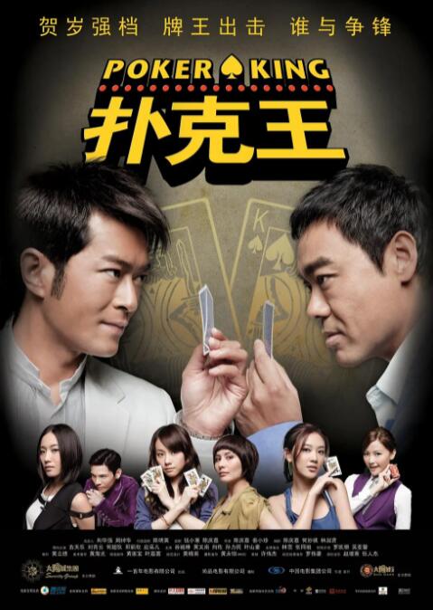 色播亚洲视频在线观看