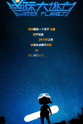 隔壁有夫之妇
