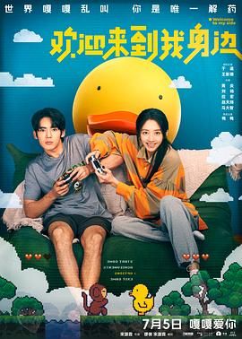 不明身份的女人