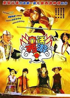 在线的毛片