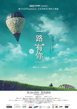 桃色电影网