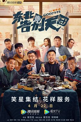 亚洲精品国产一区二区三区在
