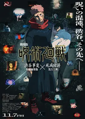 亚洲怡红院av