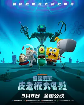 摸胸在线a