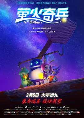无法隐瞒的爱
