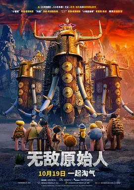 手机色在线
