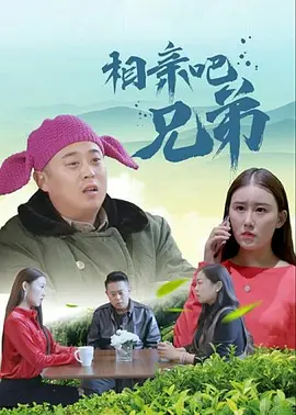 青青草一夜七次郎