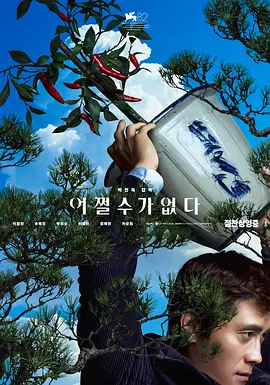 91午夜在线