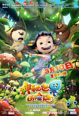 136fldh福利微拍acg