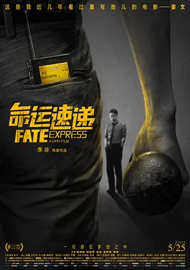 少妇让我进她身体