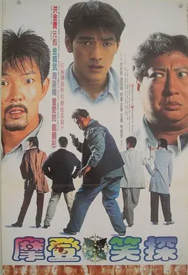 日韩福利在线