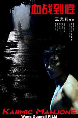 zozozo女人另类zozo