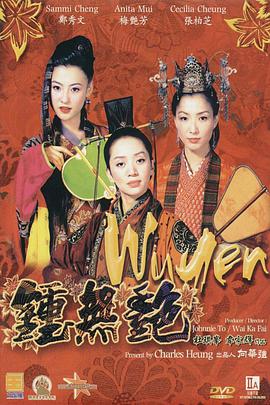 色综合图