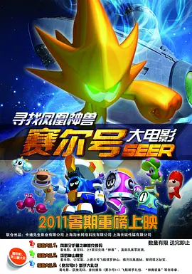 av成人免费在线看