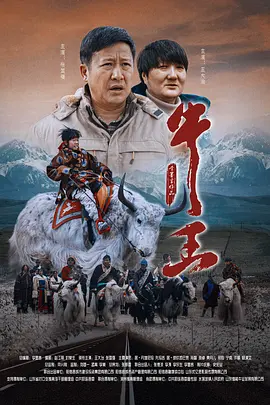 广州小工匠教育