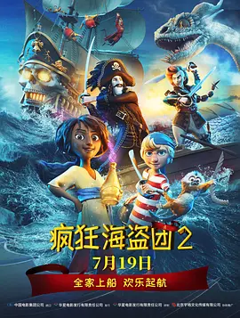 亚洲高清影院