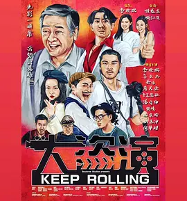 国产不卡一区二区视频免费