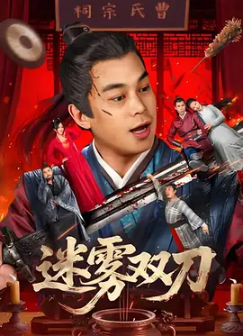 夜恋秀场全免费视频人成