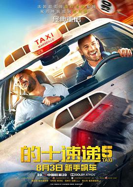 蜜桃tv永久网站