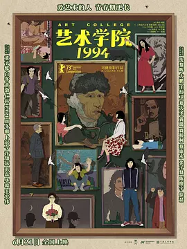 成人夜色视频网站在线观看