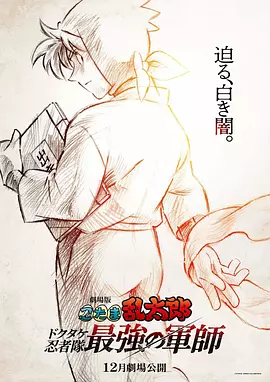豆国产97在线|中国